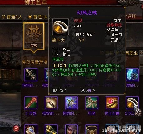 斗战神玲珑玉,斗战神玲珑玉探秘:解锁神秘力量,助力战神之路