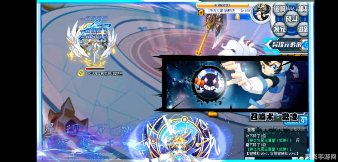 潮流女王降临乐芙兰引领时尚风暴,掌控游戏新纪元!