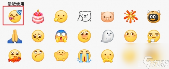 表情上的两根毛,手游新潮流:表情上的两根毛,玩转社交互动新体验!