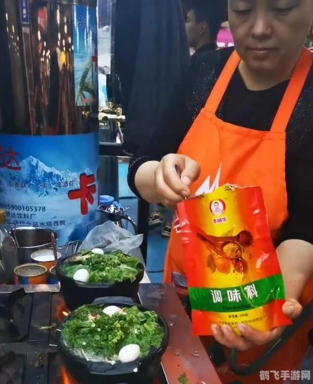 揭秘李明华调味料梗,手游玩家的调味秘籍大公开!