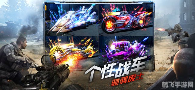 暴风城逐天战机手游攻略:逐日征战,制霸天际!