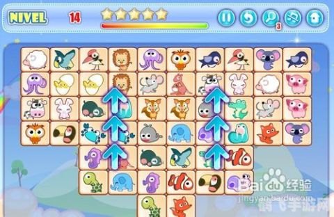 连连看小游戏攻略:技巧大揭秘,轻松成为消除高手!