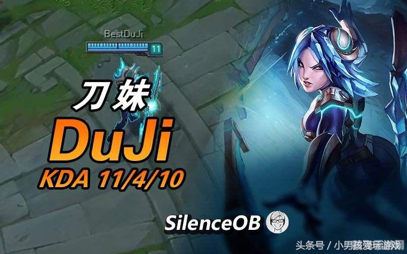 lol西门,LOL西门剑指巅峰:西门剑姬攻略大揭秘