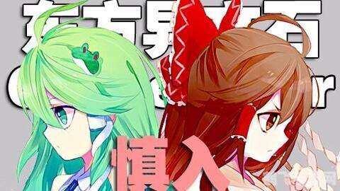 人形电脑天使心游戏探秘:与电子天使的奇幻交互