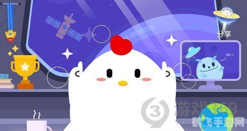 1月8日蚂蚁庄园答案大揭秘，手游玩法攻略全掌握！