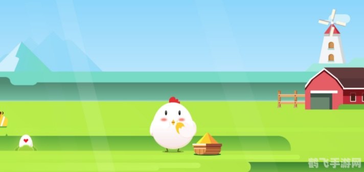 1月8日蚂蚁庄园答案大揭秘,手游玩法攻略全掌握!