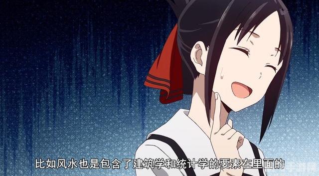 月月大小姐什么梗,“月月大小姐”梗探秘与手游攻略大全