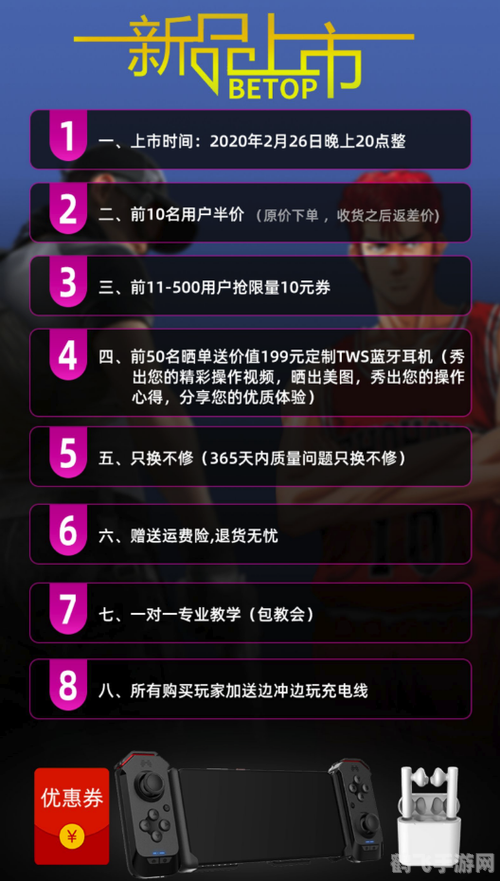 排行榜网络游戏,排行榜网络游戏大揭秘热门游戏一网打尽,玩家必备攻略!