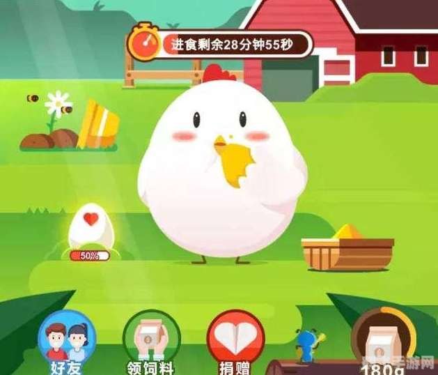 老夫聊发少年狂蚂蚁庄园,老夫聊发少年狂:蚂蚁庄园全攻略,玩转手游不迷茫!