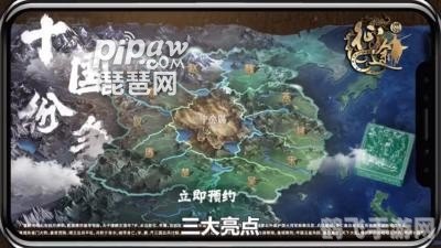 女皇之门 螺旋混沌探秘:混沌世界的女皇征途