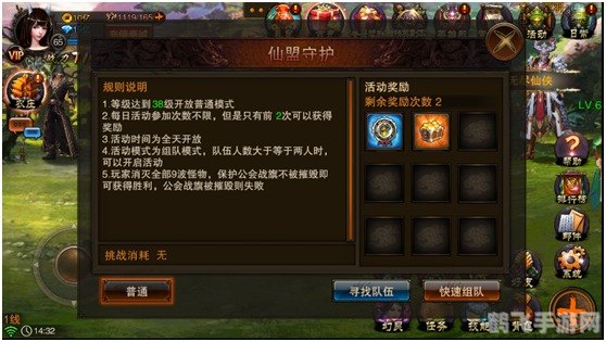 魔剑阿波菲斯多少钱,魔剑阿波菲斯价格探秘,玩家必备神器解析