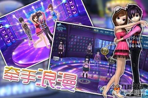 劲舞团帐号攻略:舞动指尖,畅享游戏乐趣