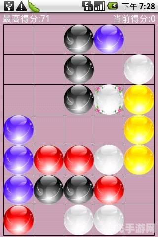水晶球连连看,水晶球连连看:炫彩消除,挑战你的连连看技巧!