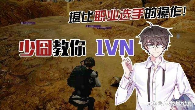 jealousvue少归,jealousvue少归手游攻略:掌握这些技巧,轻松成为游戏高手!