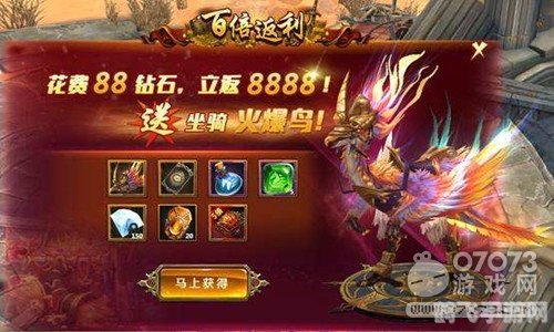 网页游戏开服,新服盛典！网页游戏开服攻略，助你成为游戏霸主！