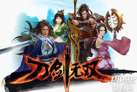 刀剑无双公益服手游攻略:无双刀剑,公益江湖