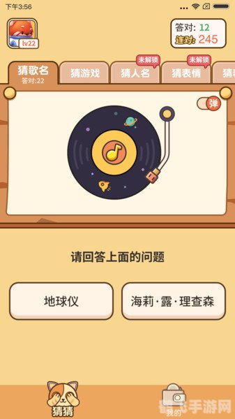 猜一猜一道闪电大约相当于多少度电,揭秘手游中的“闪电”奥秘:一道闪电究竟蕴含多少度电?