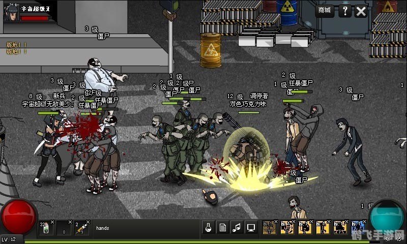 闪客快打7佣兵帝国刷钱,闪客快打7佣兵帝国:刷钱秘籍大公开