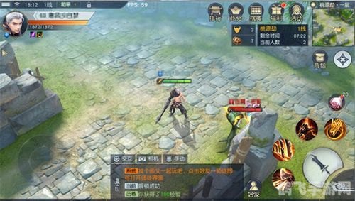探秘经典RPG手游：玩法攻略与深度解析