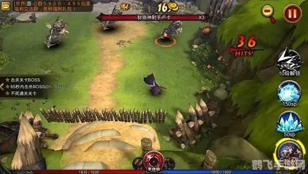 探秘经典RPG手游：玩法攻略与深度解析