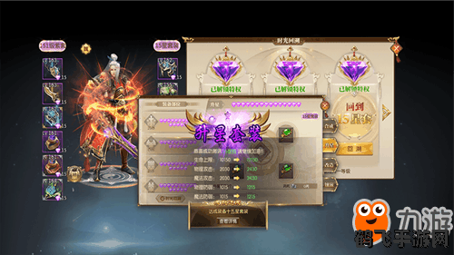 征途2至尊卡：开启手游新征程的尊享指南