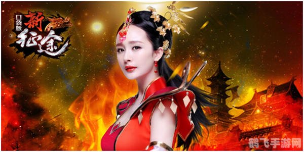 征途2至尊卡：开启手游新征程的尊享指南