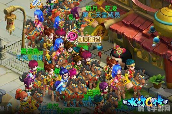 新水浒q传2,新水浒q传2手游攻略：英雄聚义，玩转水浒江湖