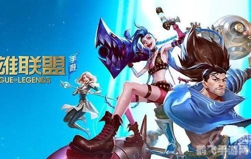 LOL难民手游攻略：快速上手，重返峡谷巅峰