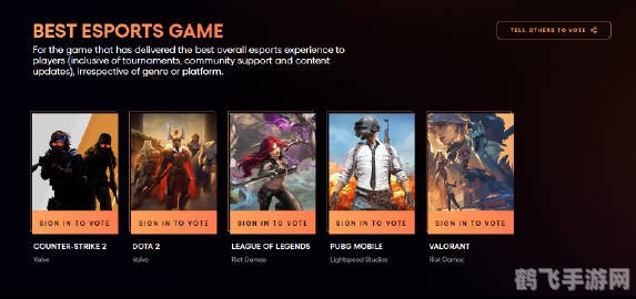 英雄联盟tga,英雄联盟TGA大奖揭晓,游戏资讯攻略全解析!