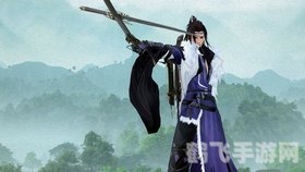 &lt;h2&gt;九阴真经3D探秘江湖，立体武侠新纪元！&lt;/h2&gt;