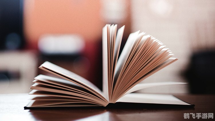 九阴真经3D探秘江湖,立体武侠新纪元!