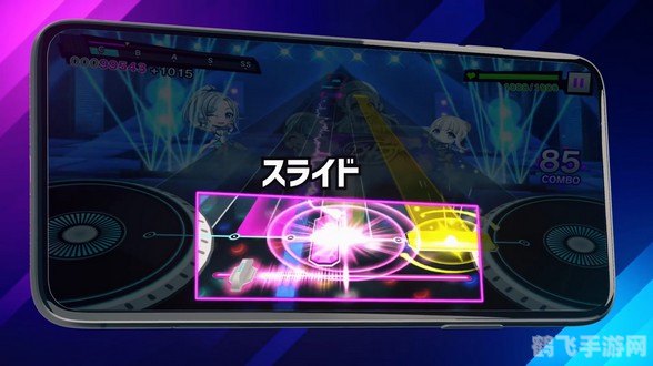 手机音乐游戏,掌中音符舞动,手机音乐游戏攻略大揭秘!