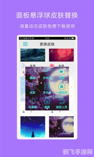 画圣诞树app:创意手绘,节日气氛拉满!