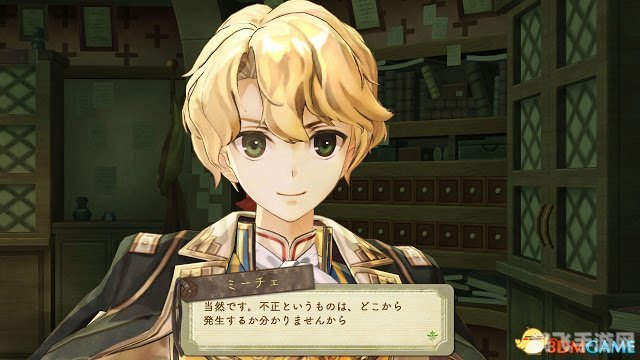 艾斯卡与罗吉的炼金工房,艾斯卡与罗吉的炼金工房手游版：炼金之旅的攻略与心得