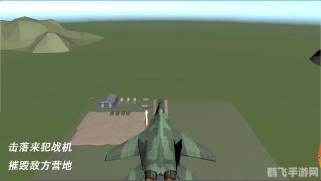 轰炸机模拟器,轰炸机模拟器：翱翔天际的战争巨兽攻略大全