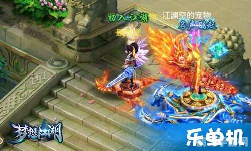 英女侠新形象惊艳亮相，手游攻略助你掌控战场！