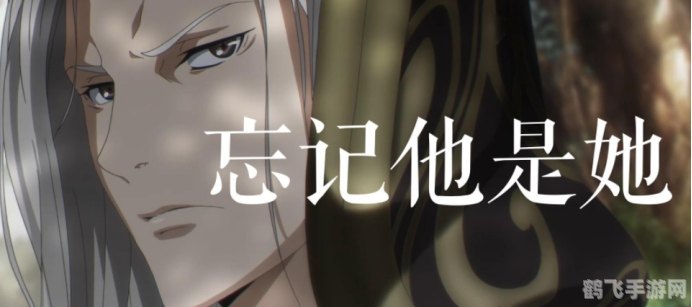 10人英雄荻花,10人英雄荻花副本全攻略,轻松通关拿奖励!