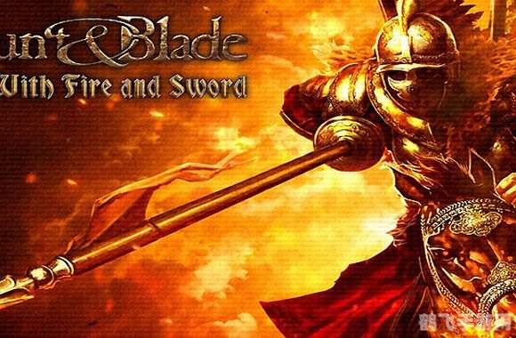 火与剑哥萨克主线,火与剑哥萨克主线探秘——勇闯战争之地的非电子冒险