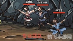 烟雨江湖合斗术升级,烟雨江湖合斗术升级攻略:提升战力,独步武林!