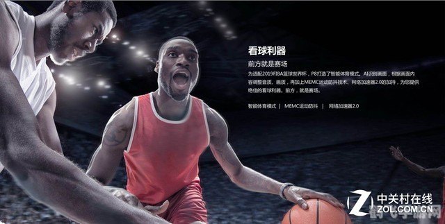 &lt;h2&gt;2kol手柄打造极致游戏体验，畅享篮球世界&lt;/h2&gt;