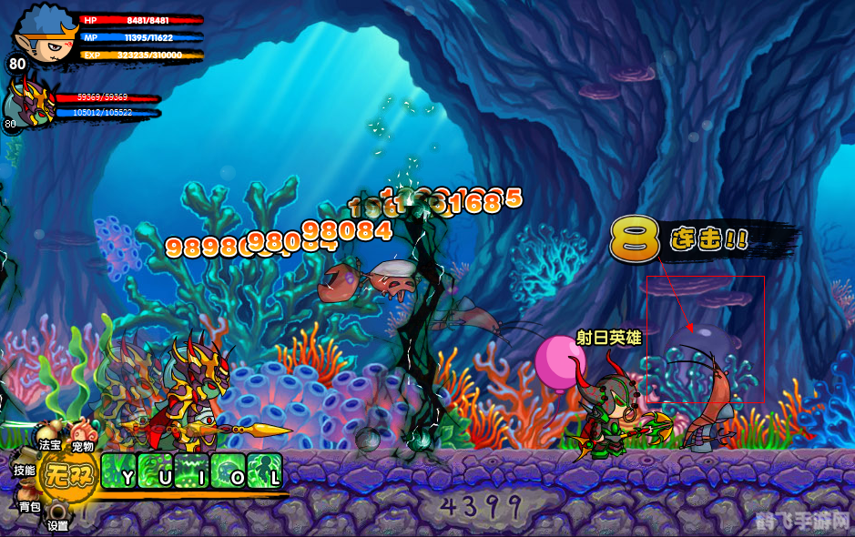 4399造梦西游3,4399造梦西游3梦幻西游世界,造梦之旅再起航!