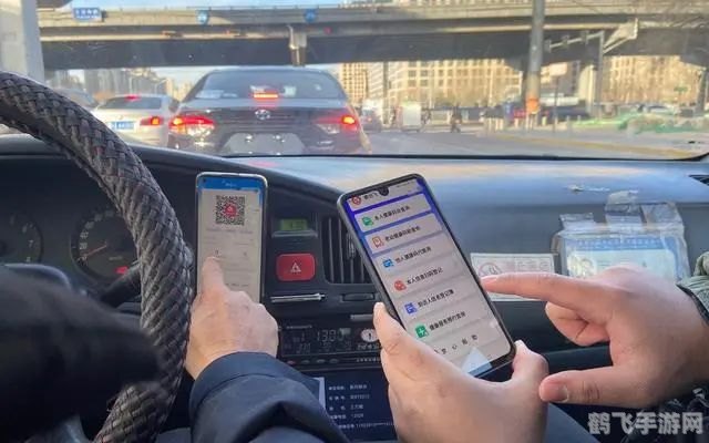 Uber司机端手游攻略：轻松上手，赚钱娱乐两不误！