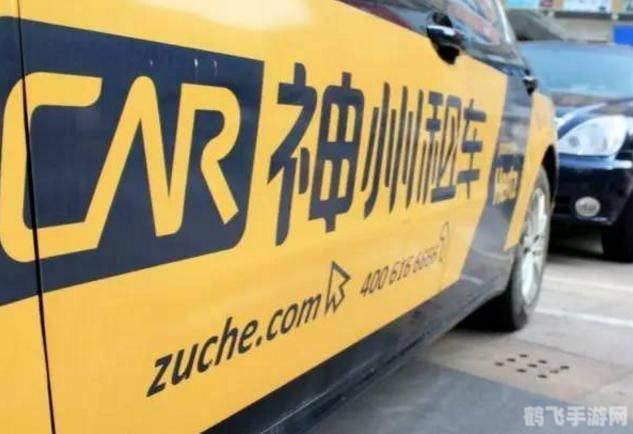 Uber司机端手游攻略：轻松上手，赚钱娱乐两不误！