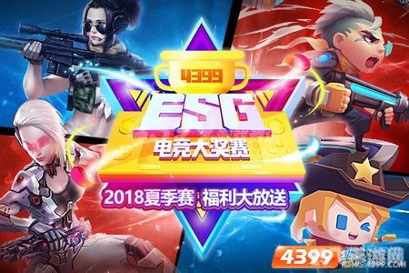 ogn2014夏季赛,OGN2014夏季赛手游大揭秘：制胜攻略与玩法解析
