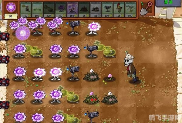 植物大战僵尸魔幻版中文版修改器,植物大战僵尸魔幻版中文版修改器，助你轻松制胜！