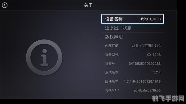 &lt;h3&gt;快播5.0.77精简版发布，游戏直播更便捷&lt;/h3&gt;