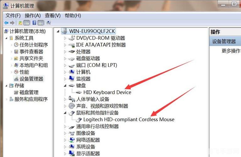 宏基4752g显卡驱动安装与手游优化全攻略
