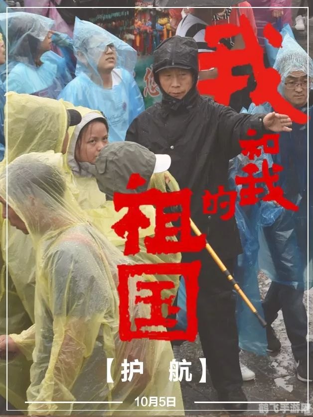 英雄联盟意外停运，玩家如何应对？