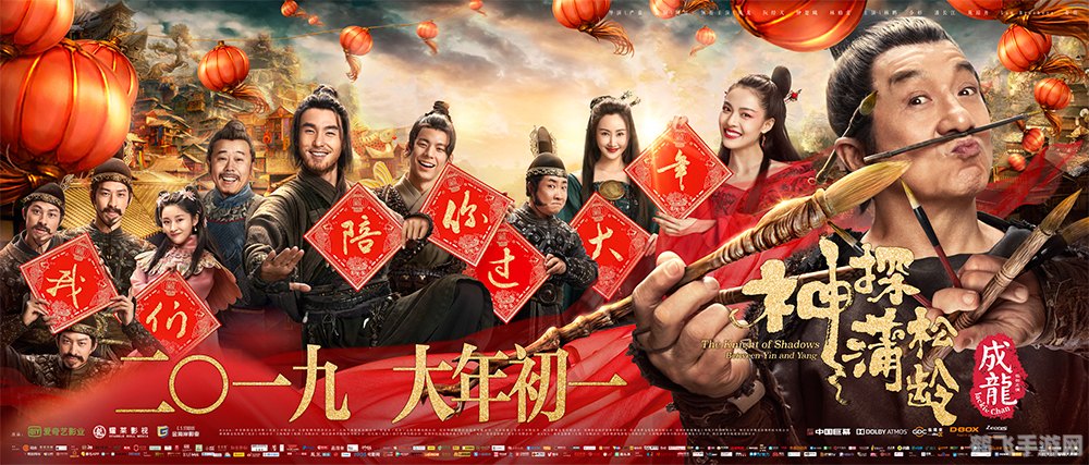 多玩魔兽手游攻略：探秘奇幻世界，制胜之道大揭秘！