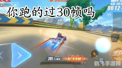 美味煎蛋卷带你探秘手游新玩法，轻松成为游戏大厨！